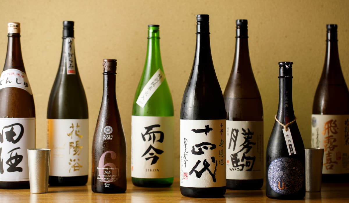 豊富な日本酒